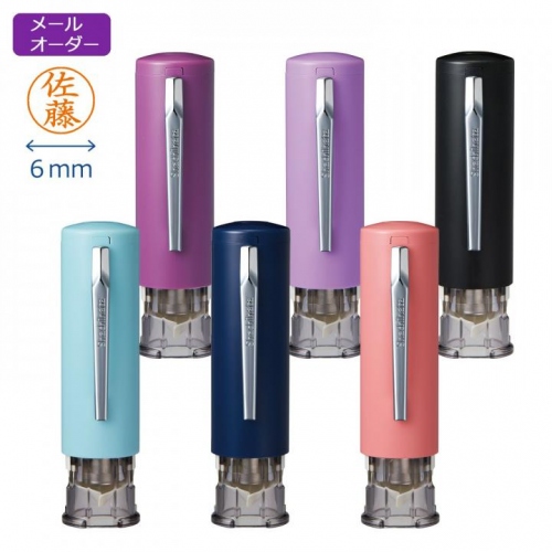 キャップレス6【メールオーダー式】