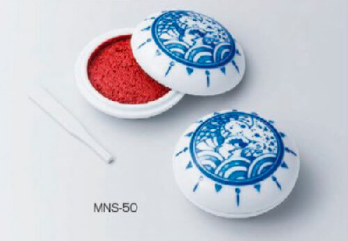 鯱旗印肉　書画落款用