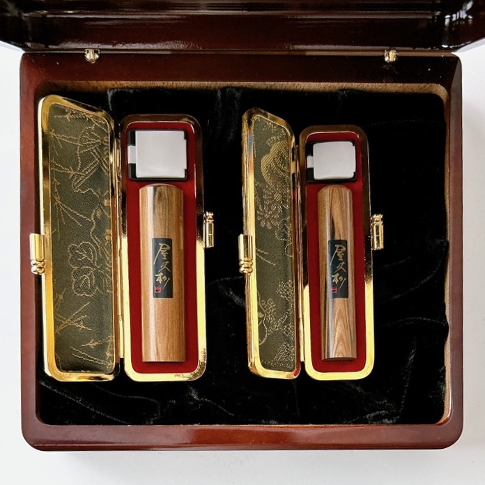 屋久杉 実印・銀行印 2本セット