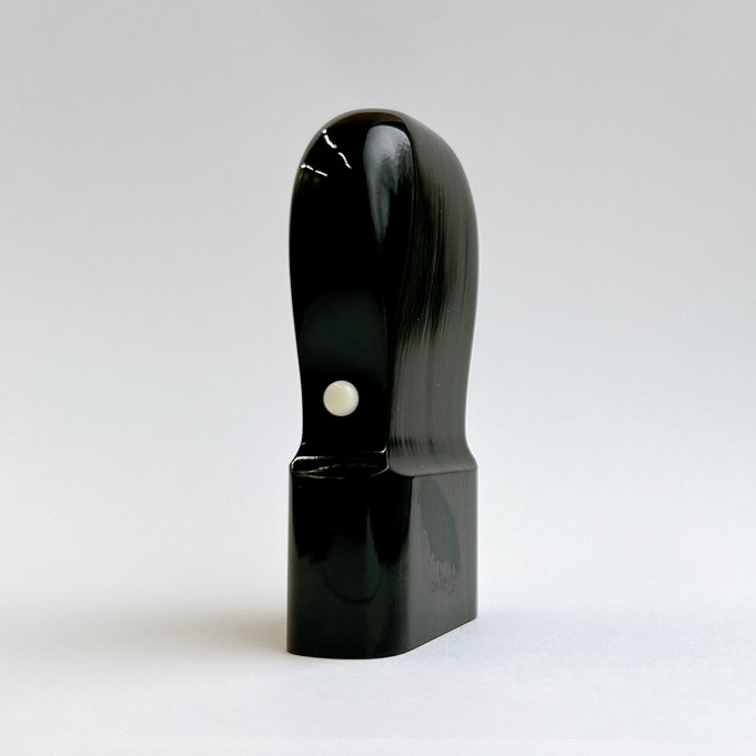 黒水牛 法人用 割印